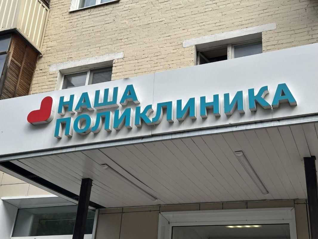 Педиатр из Подольска напомнила родителям об опасности бесконтрольного приёма антибиотиков у детей Педиатр из Подольска напомнила родителям об опасности бесконтрольного приёма антибиотиков у детей