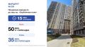 Андрей Иванов: Ещё одна немаловажная часть нашей работы — изменение существующих маршрутов по обращениям жителей