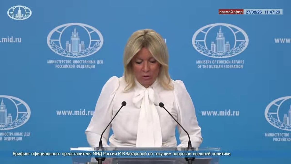 Российский МИД предупредил Великобританию об ответе на удары ВСУ ее вооружением