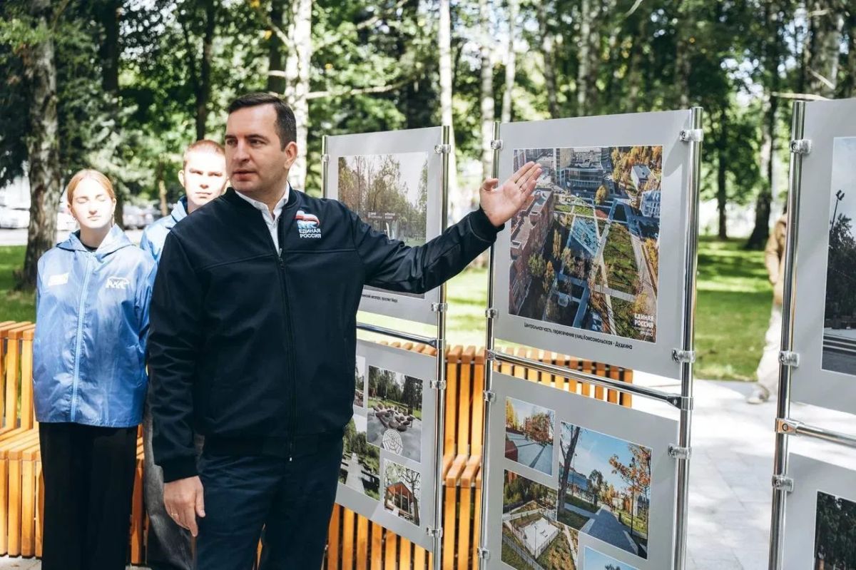 Андрей Булгаков: Сегодня во Фрязино открыли долгожданное благоустроенное пространство в Заводском проезде Андрей Булгаков: Сегодня во Фрязино открыли долгожданное благоустроенное пространство в Заводском проезде