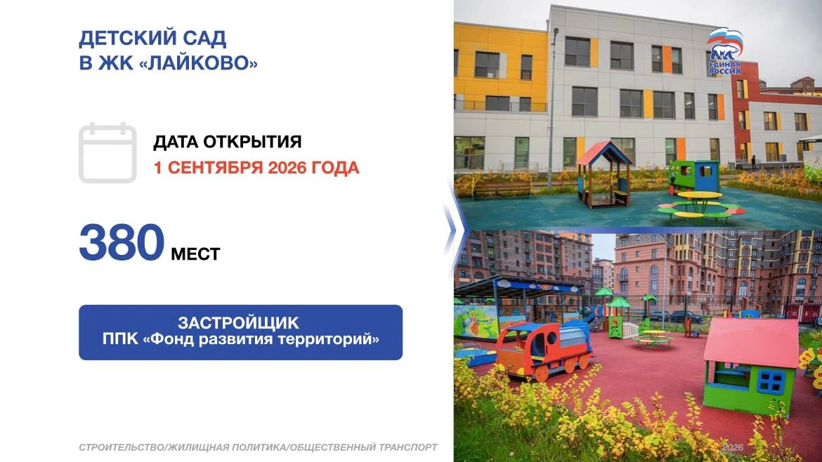 Андрей Иванов: Среди самых чувствительных тем в нашей работе — восстановление прав обманутых дольщиков. Андрей Иванов: Среди самых чувствительных тем в нашей работе — восстановление прав обманутых дольщиков.