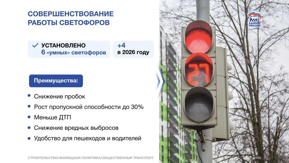 Андрей Иванов: Отдельное направление нашей работы — безопасность дорожного движения Андрей Иванов: Отдельное направление нашей работы — безопасность дорожного движения
