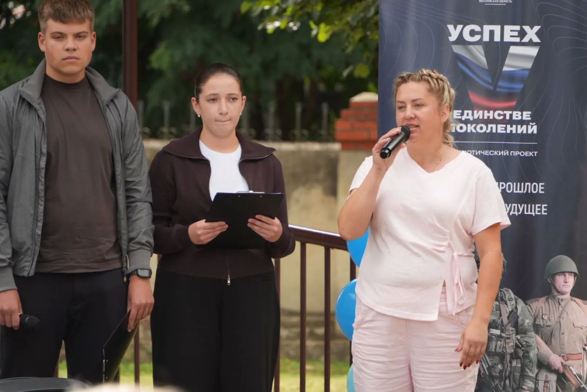 В Серпухове подвели итоги летнего трудового сезона для молодежи В Серпухове подвели итоги летнего трудового сезона для молодежи