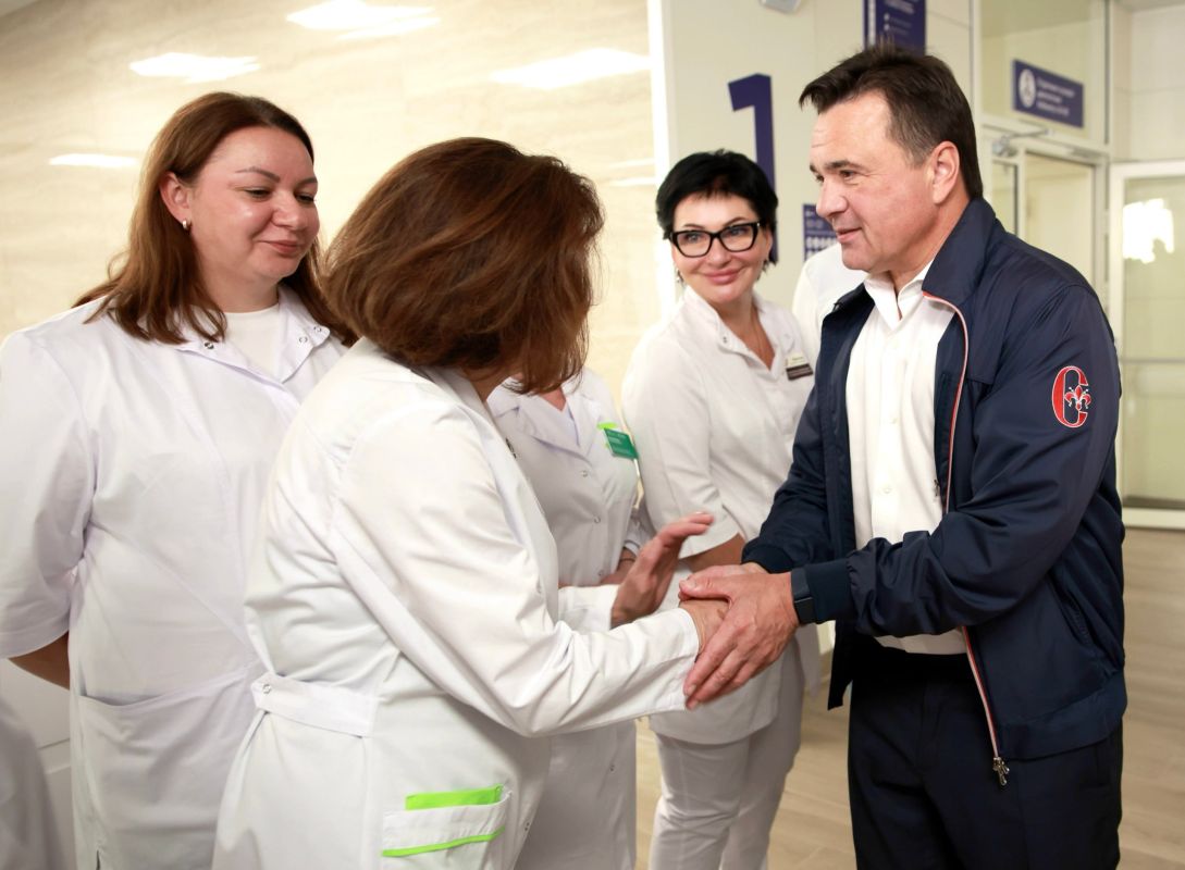 В Королёве открылась одна из самых больших комплексных поликлиник в Подмосковье В Королёве открылась одна из самых больших комплексных поликлиник в Подмосковье