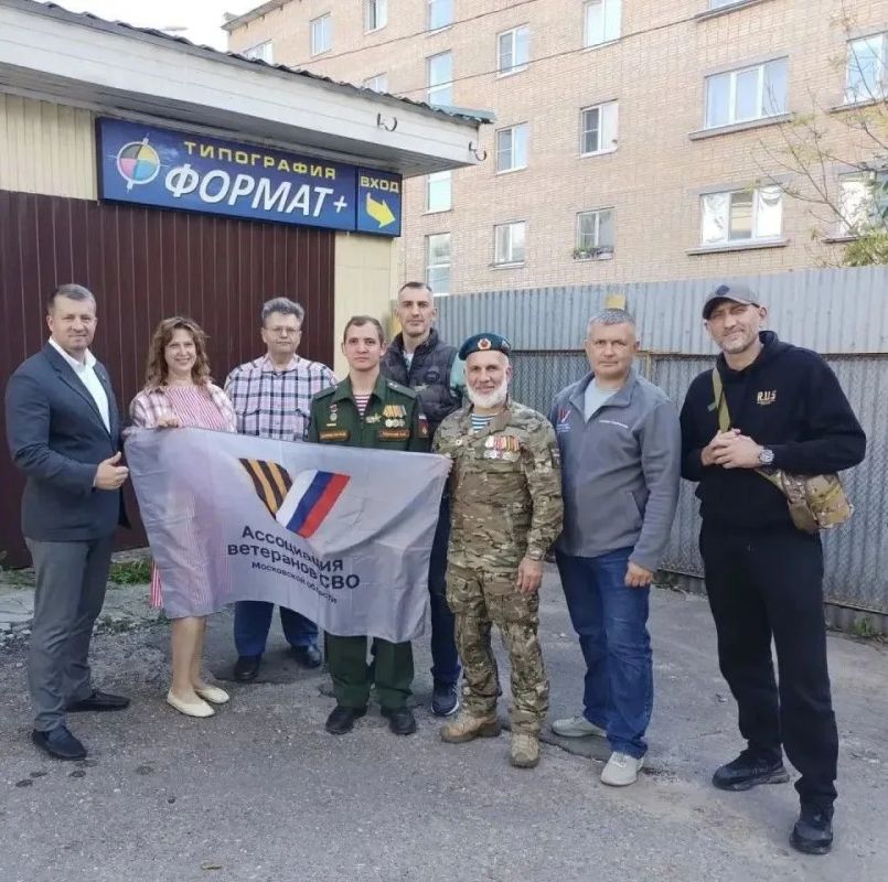 В рамках программы Промышленного туризма ветераны специальной военной операции посетили типографию ФОРМАТ+, предлагающую полный спектр рекламных услуг: от разработки дизайн-макетов до изготовления и монтажа рекламных... В рамках программы Промышленного туризма ветераны специальной военной операции посетили типографию ФОРМАТ+, предлагающую полный спектр рекламных услуг: от разработки дизайн-макетов до изготовления и монтажа рекламных...