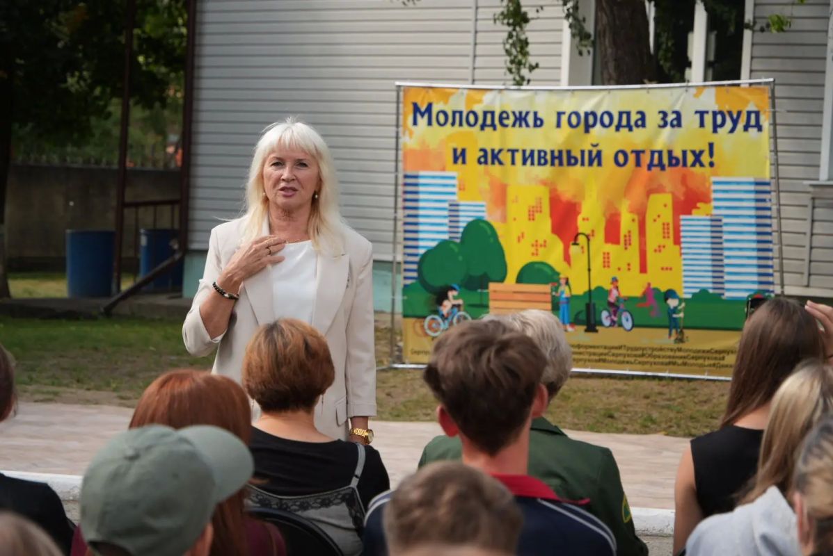 В Серпухове подвели итоги летнего трудового сезона для молодежи В Серпухове подвели итоги летнего трудового сезона для молодежи