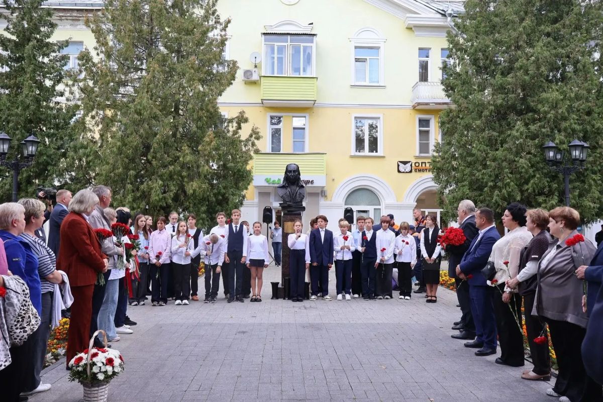 В сквере Новикова почтили память просветителя в День города Ступино В сквере Новикова почтили память просветителя в День города Ступино