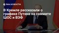 ������� ������� � ����� ����: