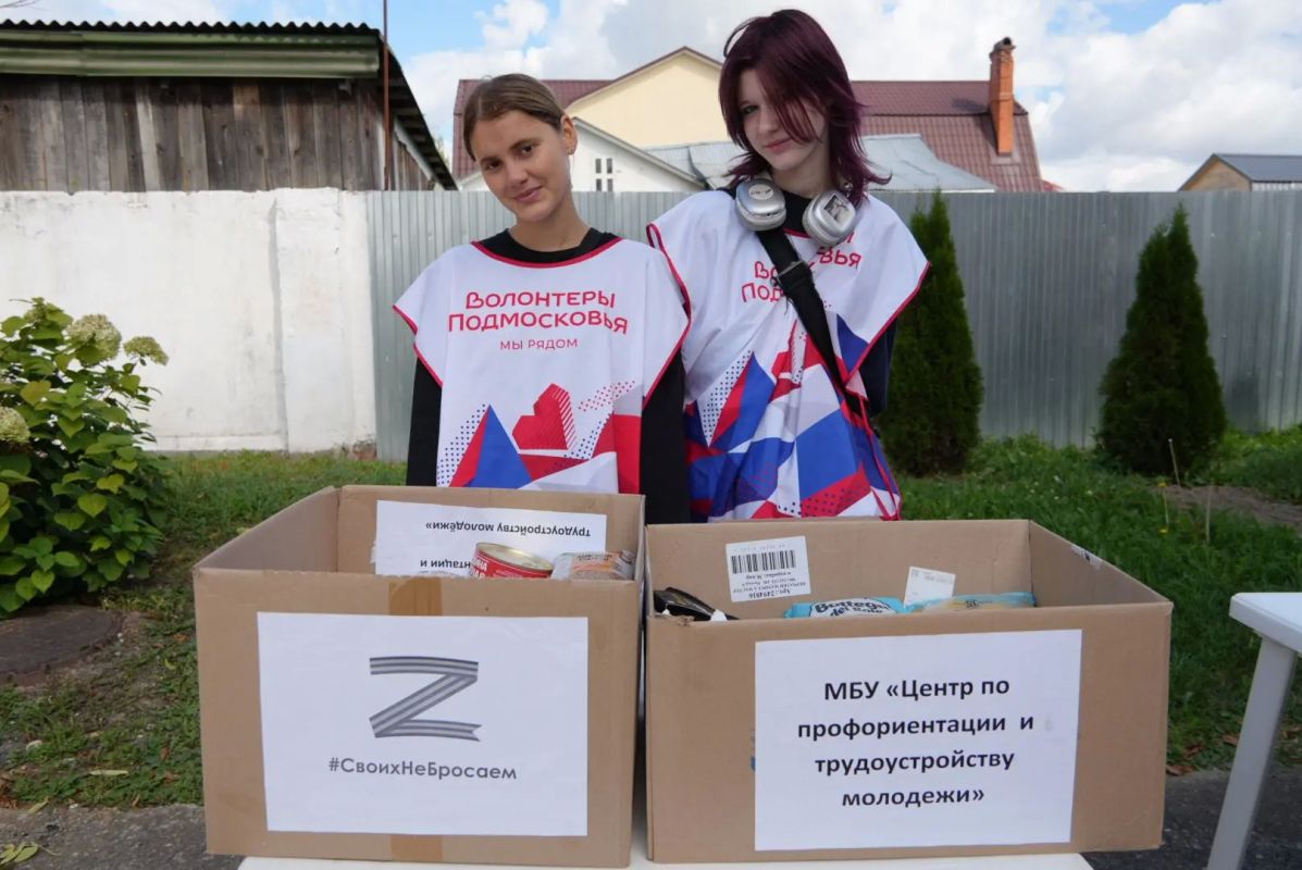 В Серпухове подвели итоги летнего трудового сезона для молодежи В Серпухове подвели итоги летнего трудового сезона для молодежи