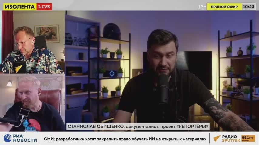 Противник нашел лазейку, которую трудно будет закрыть, рассказал военкор Обищенко