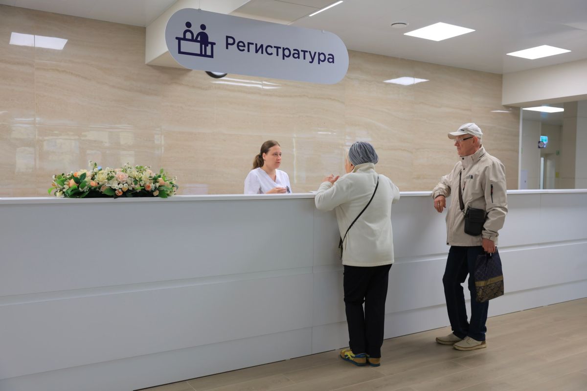 В Королёве открылась одна из самых больших комплексных поликлиник в Подмосковье В Королёве открылась одна из самых больших комплексных поликлиник в Подмосковье