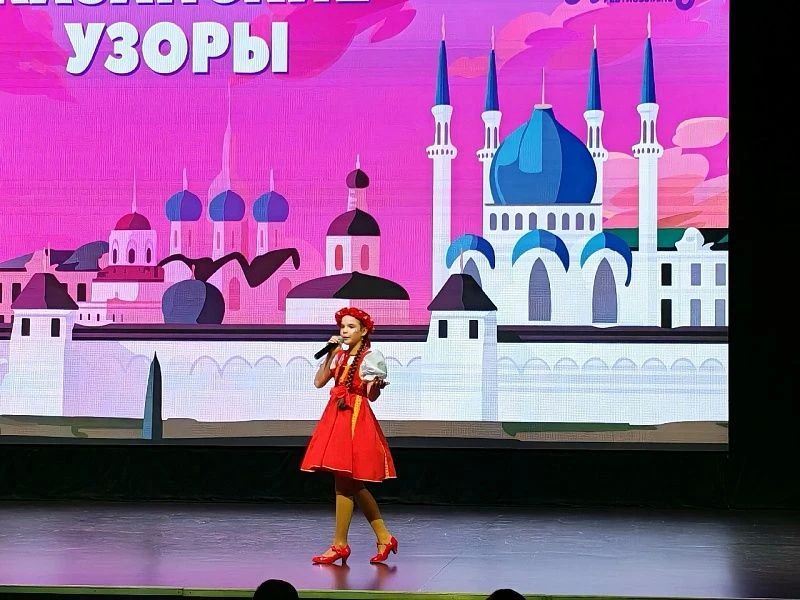 Воскресенские «ДоМиСолькИ» триумфально выступили на международной сцене в Казани Воскресенские «ДоМиСолькИ» триумфально выступили на международной сцене в Казани