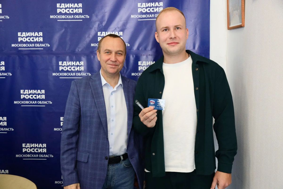 Алексей Малкин: Провели очередное заседание политсовета местного отделения партии «Единая Россия» Алексей Малкин: Провели очередное заседание политсовета местного отделения партии «Единая Россия»