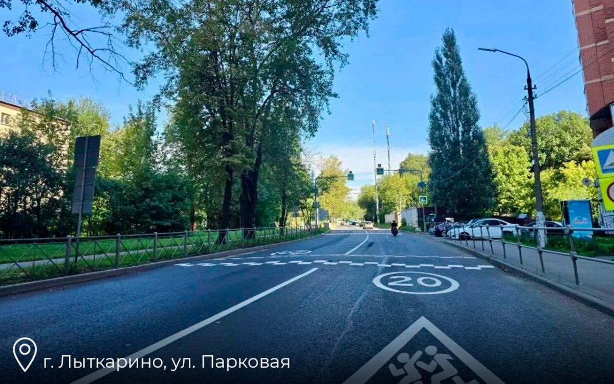 В Подмосковье обновили порядка 50 дорог к образовательным учреждениям В Подмосковье обновили порядка 50 дорог к образовательным учреждениям