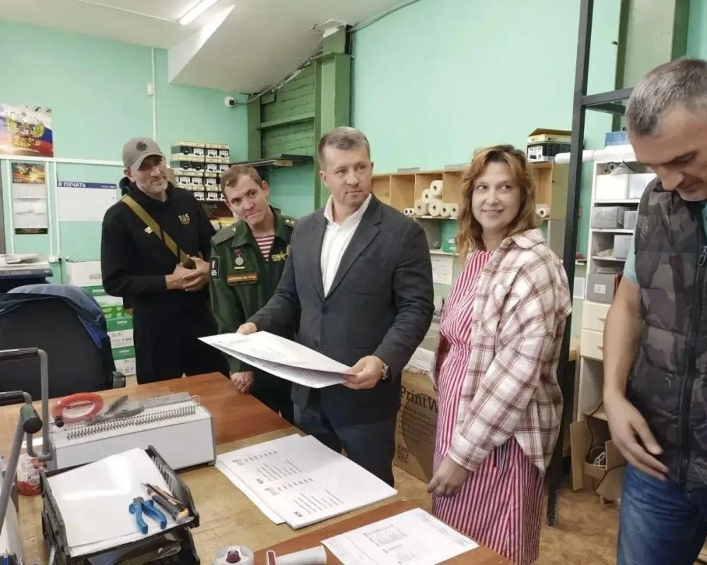 В рамках программы Промышленного туризма ветераны специальной военной операции посетили типографию ФОРМАТ+, предлагающую полный спектр рекламных услуг: от разработки дизайн-макетов до изготовления и монтажа рекламных... В рамках программы Промышленного туризма ветераны специальной военной операции посетили типографию ФОРМАТ+, предлагающую полный спектр рекламных услуг: от разработки дизайн-макетов до изготовления и монтажа рекламных...