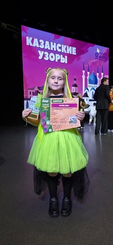 Воскресенские «ДоМиСолькИ» триумфально выступили на международной сцене в Казани Воскресенские «ДоМиСолькИ» триумфально выступили на международной сцене в Казани