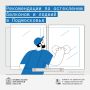 Как правильно остеклить балкон?