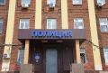 Управление МВД России «Серпуховское» приглашает на службу в органы внутренних дел на должности младшего и среднего начальствующего состава мужчин, являющихся гражданами РФ, в возрасте от 18 до 50 лет, имеющих образование не...
