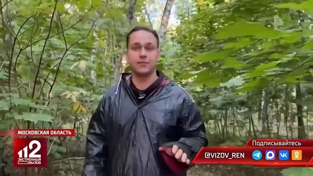 #СМИоНас. В ответе за безопасность жителей Подмосковья: росгвардейцы оперативно нашли заблудившуюся в лесу 84-летнюю женщину Благодаря профессиональным и слаженным действиям сотрудников вневедомственной охраны пожилую...
