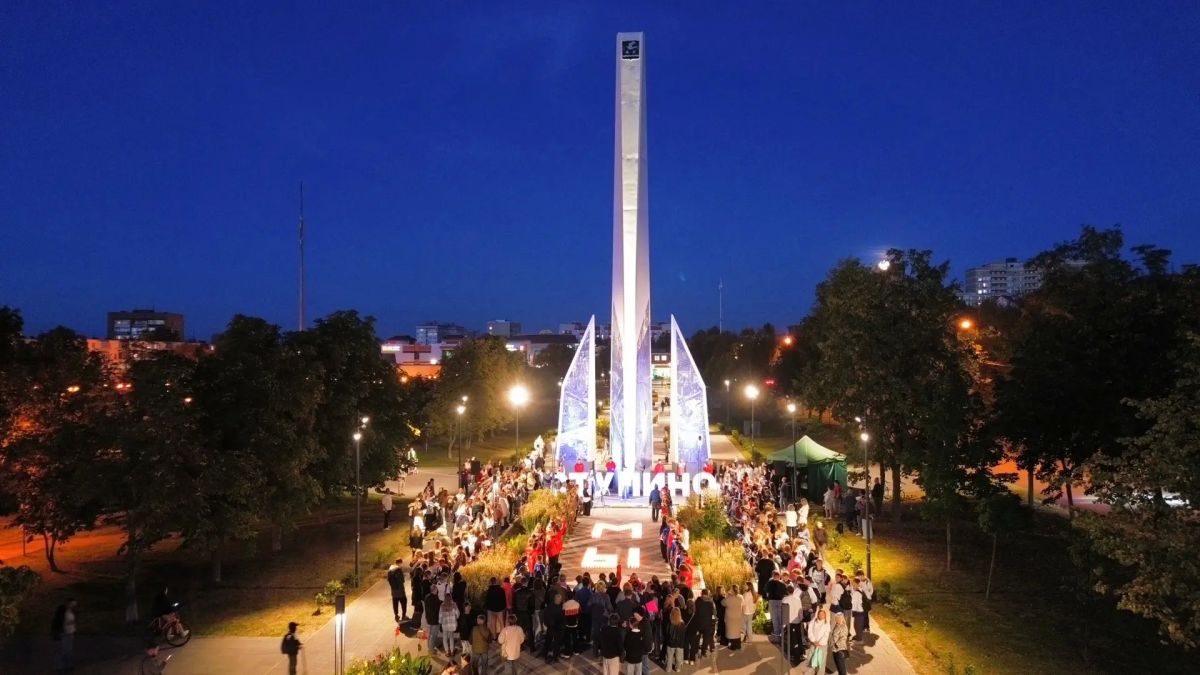 Сергей Мужальских: В День города на бульваре Победы у стелы «Город трудовой доблести» вместе с жителями и нашей молодёжью принял участие в патриотической акции «Город, который объединяет» Сергей Мужальских: В День города на бульваре Победы у стелы «Город трудовой доблести» вместе с жителями и нашей молодёжью принял участие в патриотической акции «Город, который объединяет»