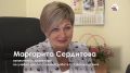 Самая большая награда – любовь воспитанников: Маргарита Сердитова о профессиональном пути и достижениях коллектива