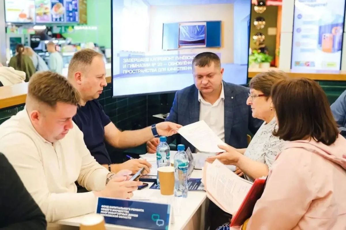 В Химках провели выездную администрацию для сотрудников МКБ «Искра» В Химках провели выездную администрацию для сотрудников МКБ «Искра»
