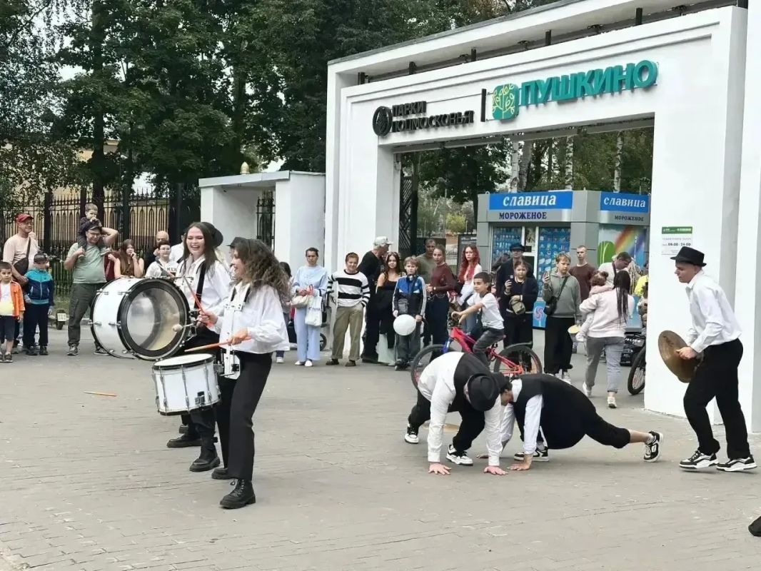Сегодня Пушкино отмечает День города
