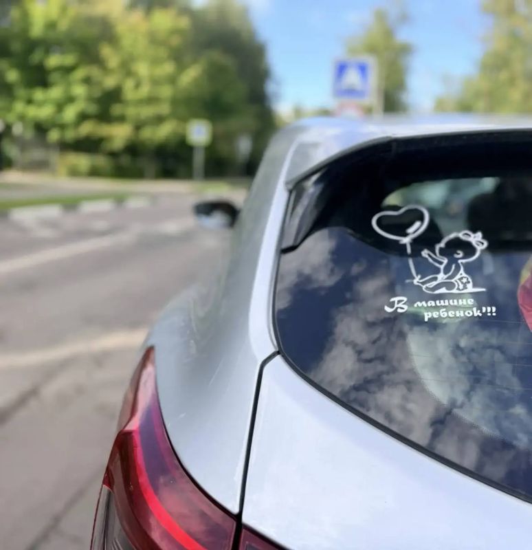 В преддверии нового учебного года сотрудники Госавтоинспекции наукограда Королёв совместно с представителями местной Администрации провели профилактическую акцию по проверке правил перевозки детей В преддверии нового учебного года сотрудники Госавтоинспекции наукограда Королёв совместно с представителями местной Администрации провели профилактическую акцию по проверке правил перевозки детей