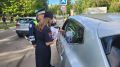 В преддверии нового учебного года сотрудники Госавтоинспекции наукограда Королёв совместно с представителями местной Администрации провели профилактическую акцию по проверке правил перевозки детей