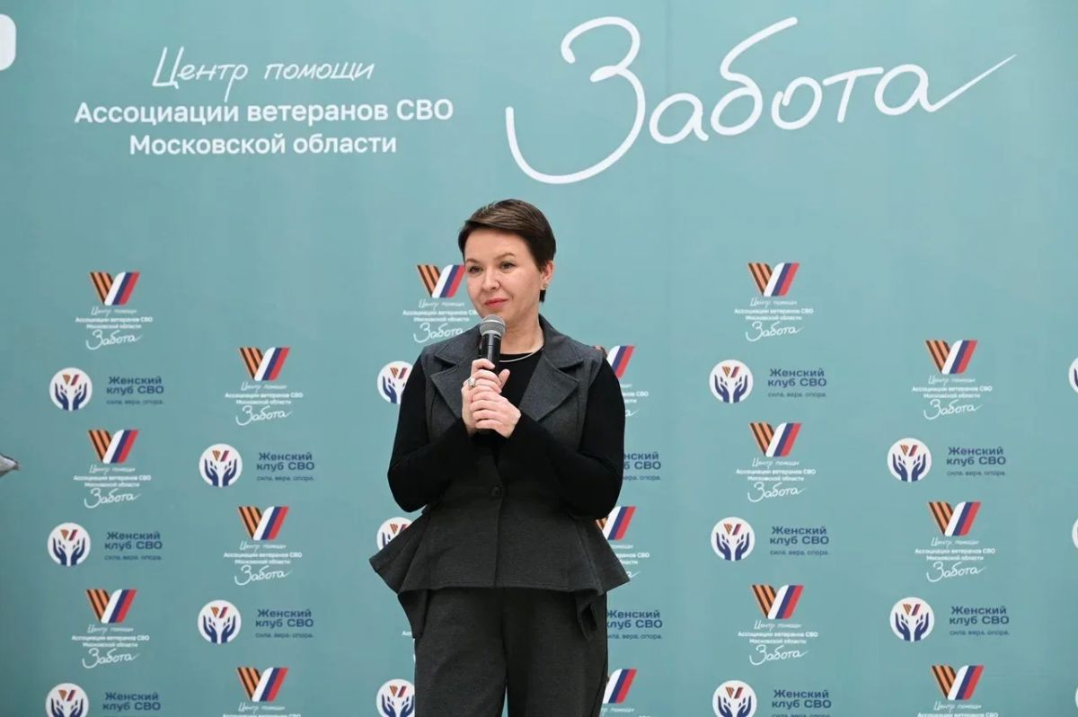 Женский клуб СВО «Сила, Вера, Опора» отметил первую годовщину!