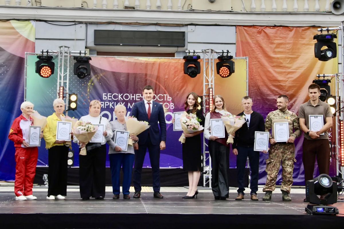 Электроугли и Обухово отметили свои значимые даты Электроугли и Обухово отметили свои значимые даты