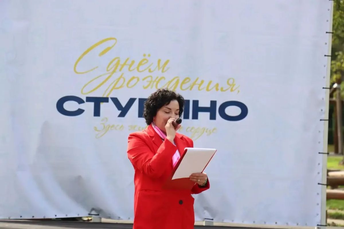 В День города в парке Островского прошли семейные конкурсы от Лиги матерей В День города в парке Островского прошли семейные конкурсы от Лиги матерей