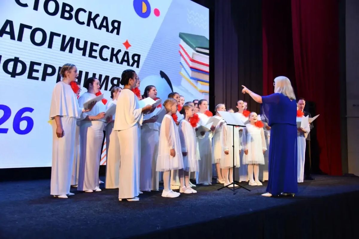Татьяна Витушева: Накануне 1 сентября в МЦ «МИР» состоялась традиционная августовская педагогическая конференция Татьяна Витушева: Накануне 1 сентября в МЦ «МИР» состоялась традиционная августовская педагогическая конференция