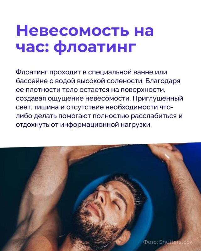 С наступлением осени особенно хочется вырваться за город, замедлиться и как следует расслабиться С наступлением осени особенно хочется вырваться за город, замедлиться и как следует расслабиться