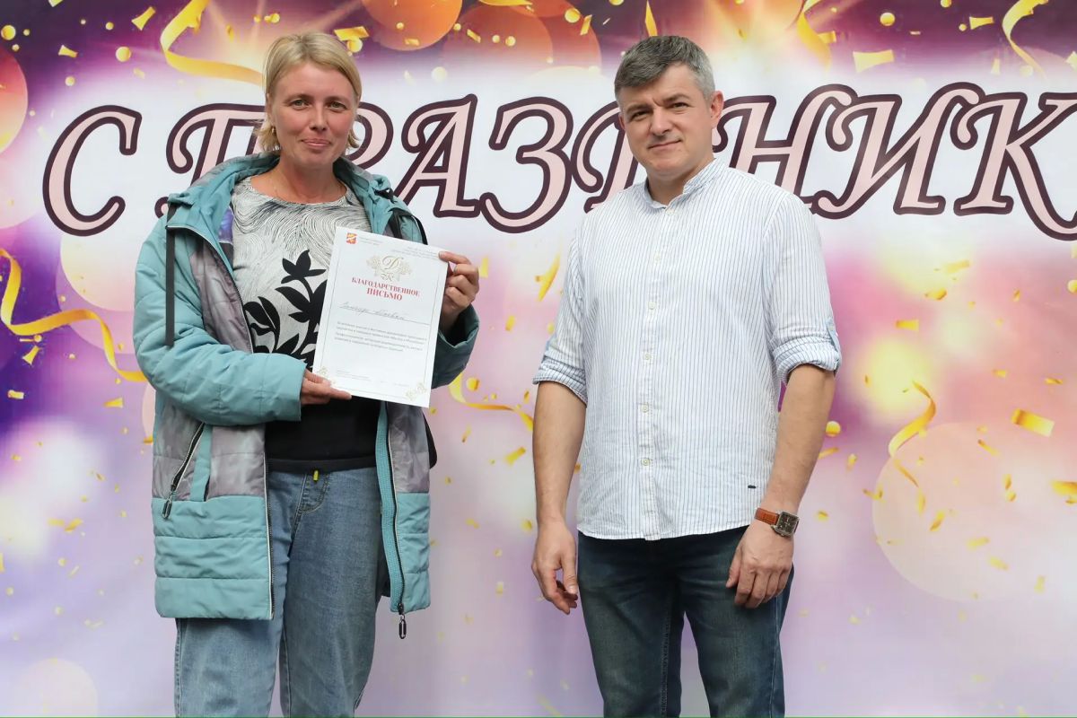В Демихове отметили День деревни В Демихове отметили День деревни