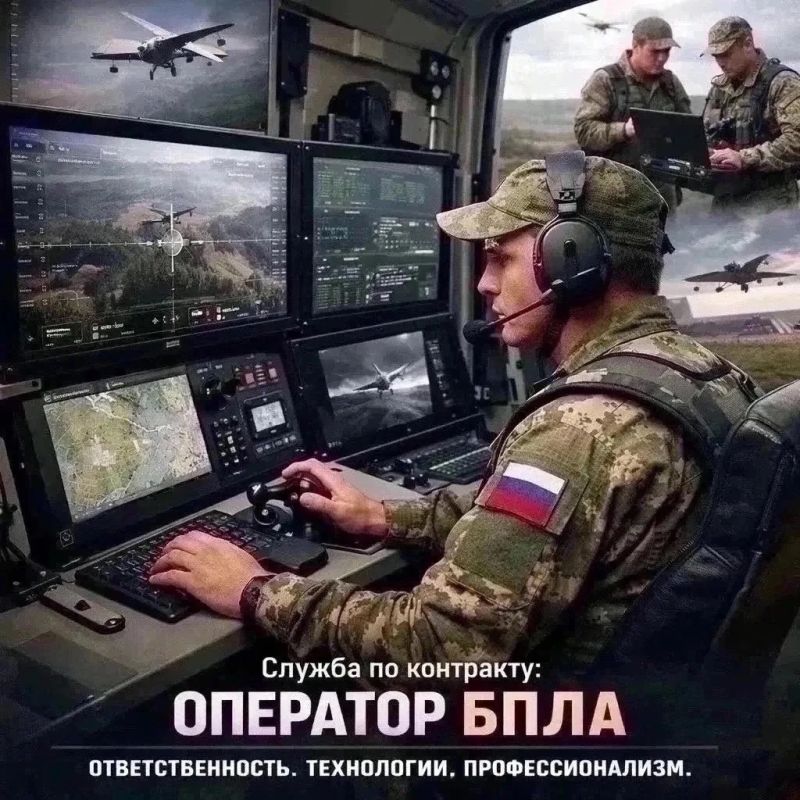 Ты настоящий патриот и принял решение идти на контрактную службу с МО РФ!!!