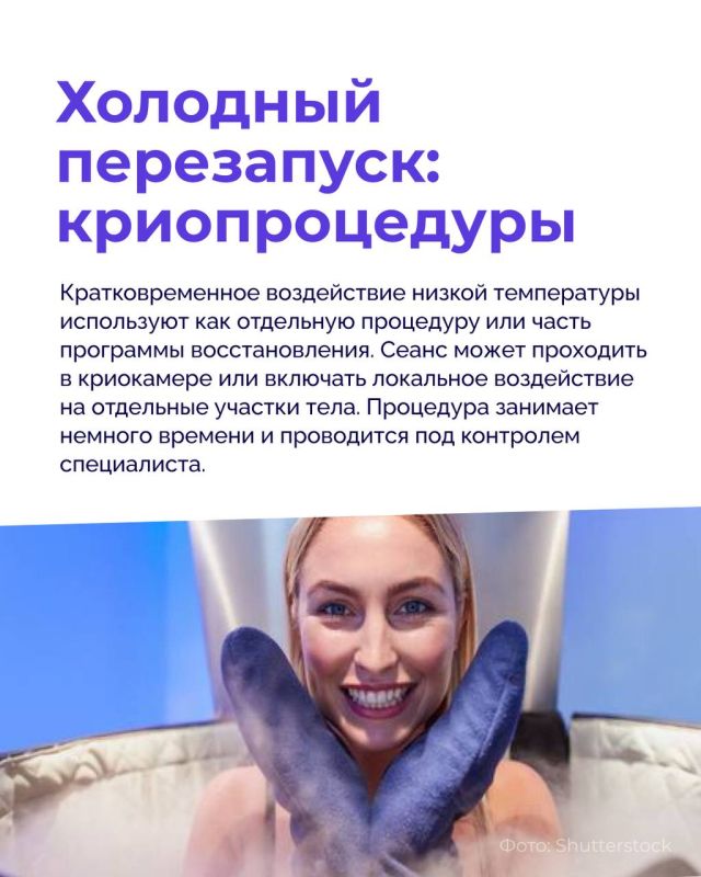 С наступлением осени особенно хочется вырваться за город, замедлиться и как следует расслабиться С наступлением осени особенно хочется вырваться за город, замедлиться и как следует расслабиться
