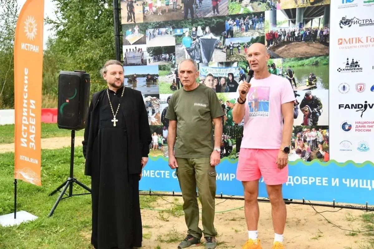 Татьяна Витушева: Более 60 человек приняли участие в юбилейной акции «Чистый берег - чистая вода», посвященной 15-летию экологической инициативы Татьяна Витушева: Более 60 человек приняли участие в юбилейной акции «Чистый берег - чистая вода», посвященной 15-летию экологической инициативы