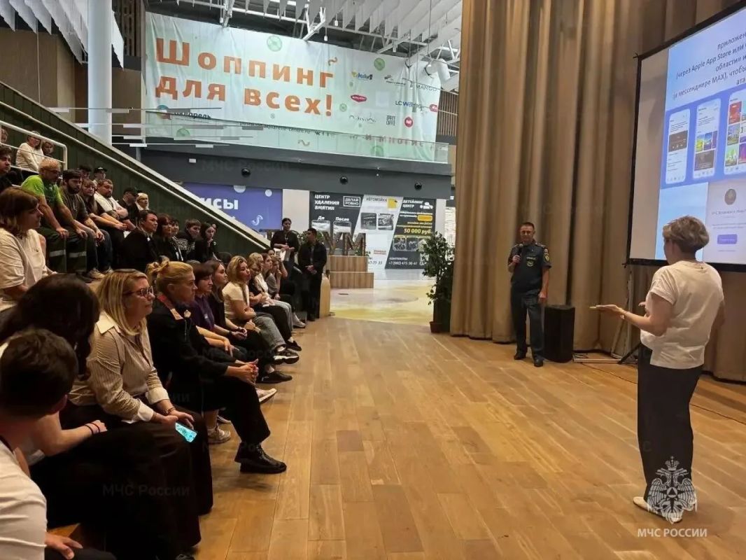 В Пушкино провели рабочую встречу с арендаторами торгово-развлекательного центра В Пушкино провели рабочую встречу с арендаторами торгово-развлекательного центра