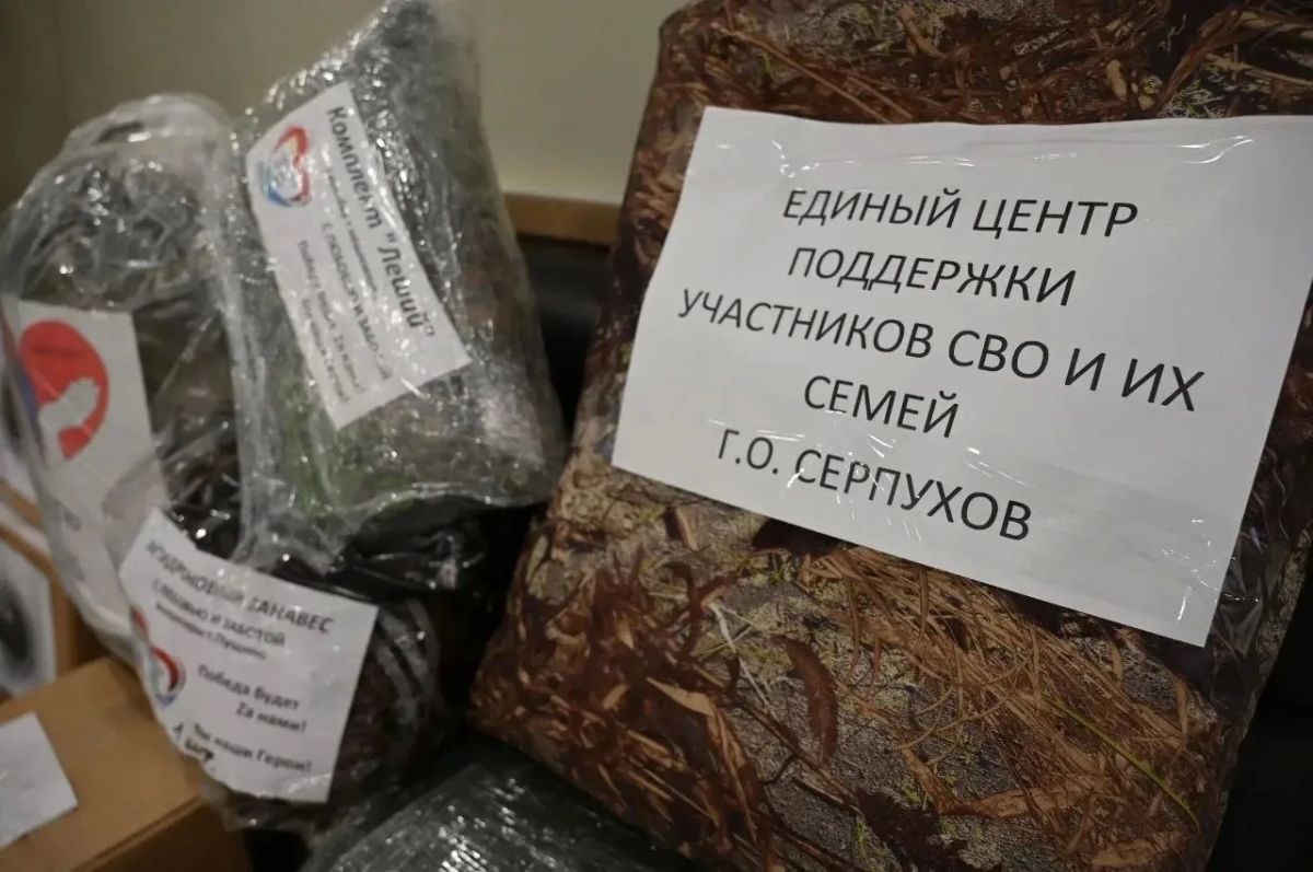 Для адресной и своевременной помощи на регулярной основе проходят встречи с военнослужащими и их семьями в Едином центре поддержки Для адресной и своевременной помощи на регулярной основе проходят встречи с военнослужащими и их семьями в Едином центре поддержки