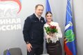 Дмитрий Волков: В приемной местного отделения Партии «Единая Россия» провел встречу с нашими уважаемыми жителями, передав в дальнейшую работу вопросы и обращения, которые, что отрадно, затрагивают темы общественного характера