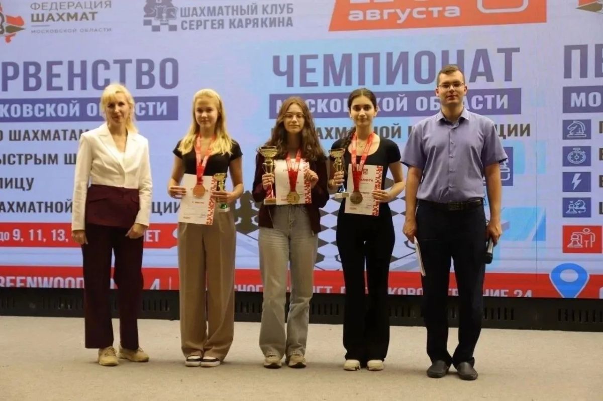 Шахматисты из Королёва привезли шесть медалей с областного Первенства Шахматисты из Королёва привезли шесть медалей с областного Первенства