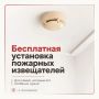 Ваш дом — ваша крепость. Защитите его правильно!