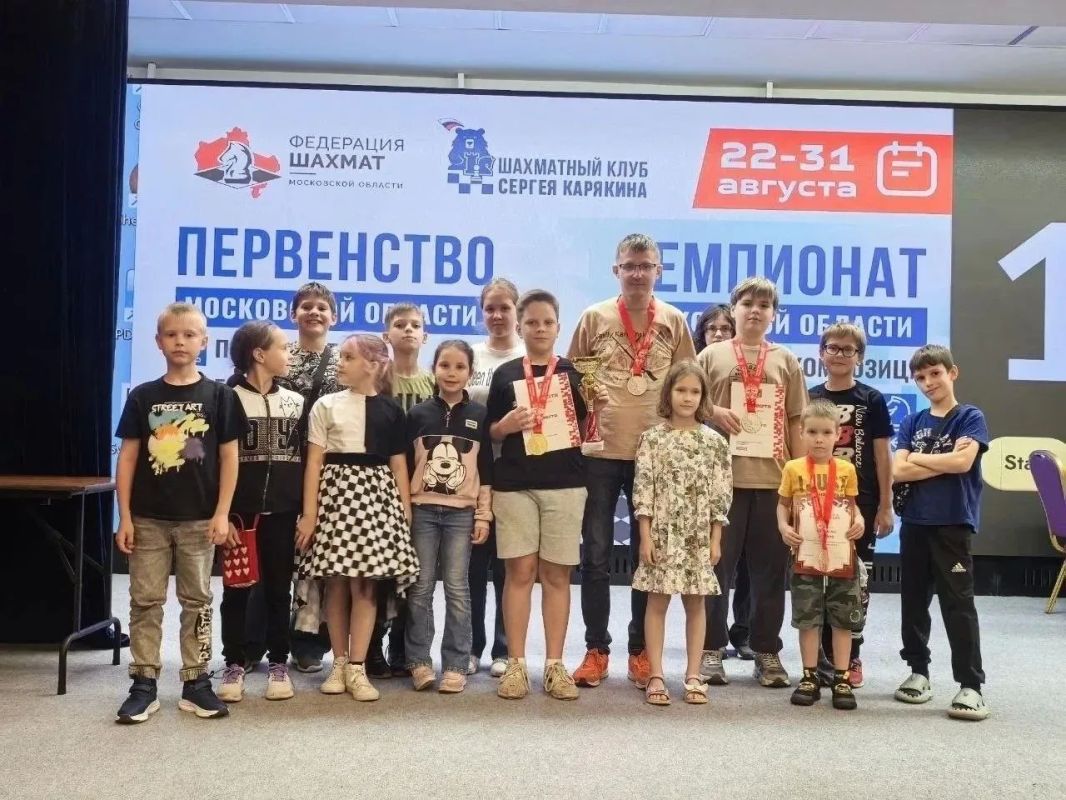 Шахматисты из Королёва привезли шесть медалей с областного Первенства Шахматисты из Королёва привезли шесть медалей с областного Первенства