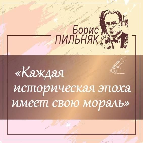 6 сентября Глуховский парк Ногинска станет местом встречи любителей литературы, истории и необычных впечатлений 6 сентября Глуховский парк Ногинска станет местом встречи любителей литературы, истории и необычных впечатлений