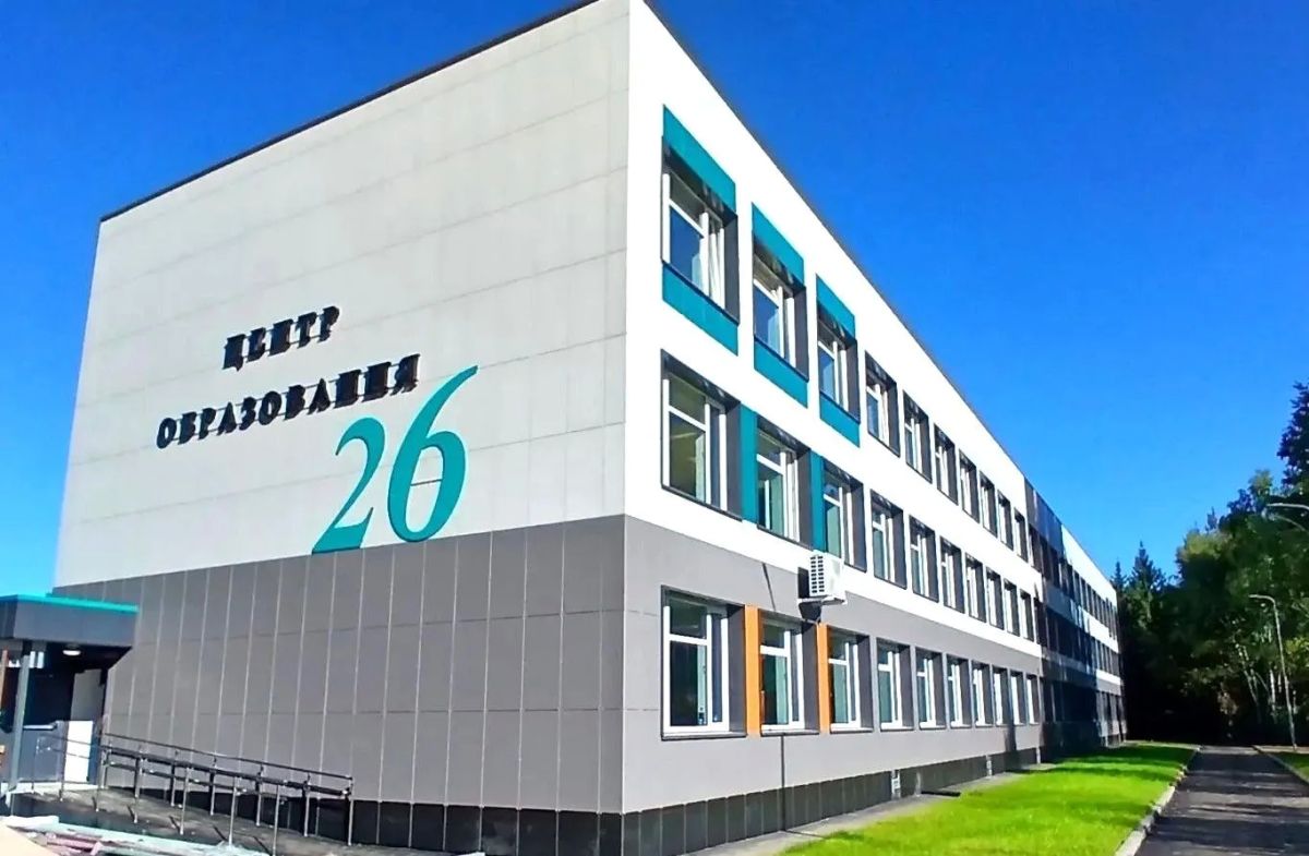 Новое начало: Центр образования №26 в Большом Буньково распахнёт двери 1 сентября