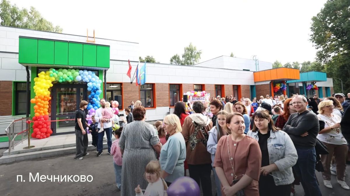 В преддверии Дня знаний вместе с красногорцами и главой округа Дмитрием Волковым открыли сразу два садика В преддверии Дня знаний вместе с красногорцами и главой округа Дмитрием Волковым открыли сразу два садика