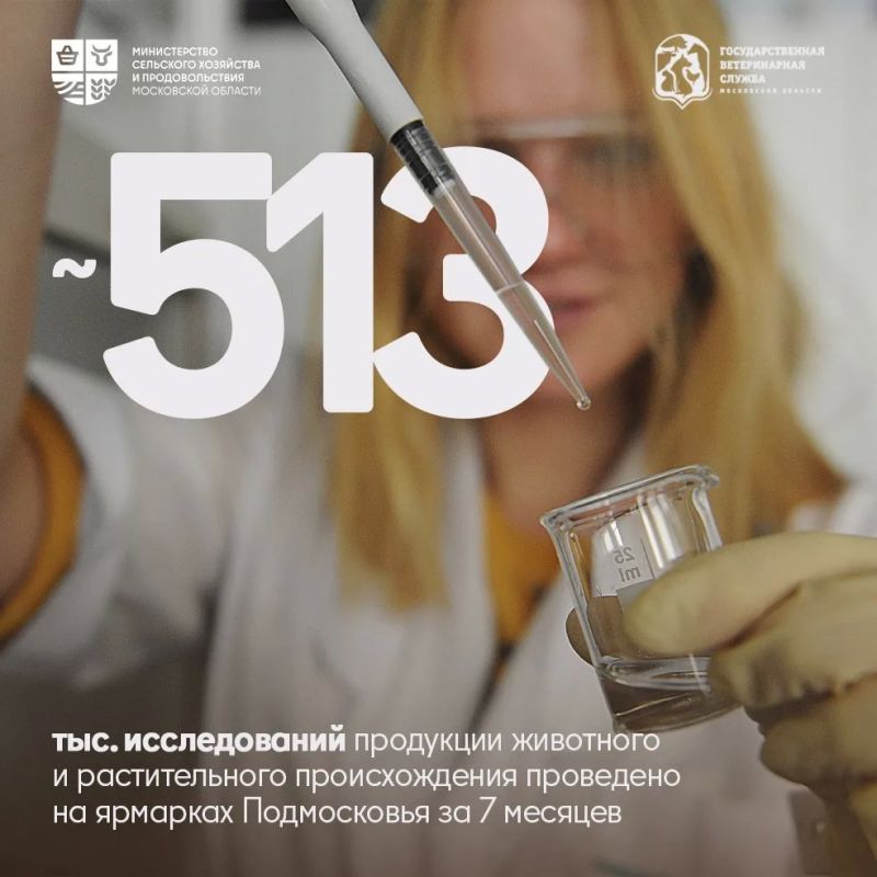 Ветеринария – это призвание, которое выбирают сердцем Ветеринария – это призвание, которое выбирают сердцем
