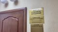 Заместитель прокурора Московской области Сергей Рокитянский поддержал обвинение по уголовному делу о покушении на незаконный сбыт наркотических средств массой более 17 килограмов
