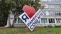 ��������� ��������� ����� �19 ������� ��������������� ������������� � ������ �������� ����